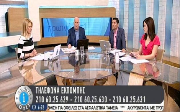 Γιώργος Παπαδάκης: Αν ο σταθμός με υποχρεώσει να ξαναέρθει ο Άδωνις στην εκπομπή θα παραιτηθώ (βίντεο)