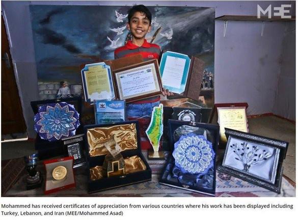 ΦΩΤΟ: Ο δεκατριάχρονος Mohammed Quraiqe από τη Γάζα. Κάποιοι τον λένε "Πικάσο της Παλαιστίνης".