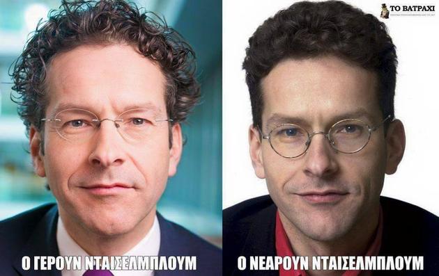 Πριν και μετά...