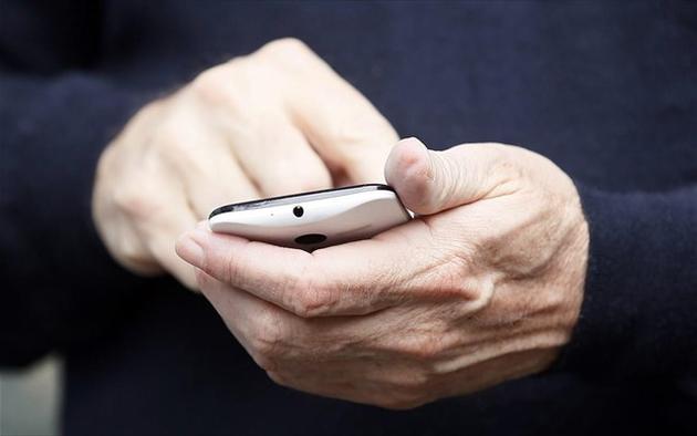 Προσοχή: Οι χρήστες i-phone ή smartphone να μην ανοίξουν αυτό το sms