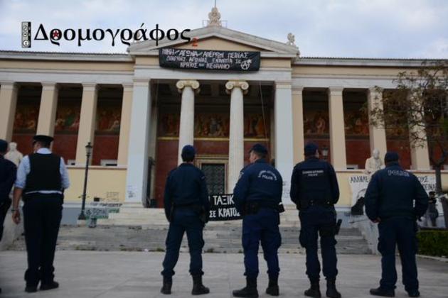 Αθήνα: Μια πρώτη καταγραφή των αποκλεισμένων χώρων από την αστυνομία όπως παρουσιάζεται στα social media