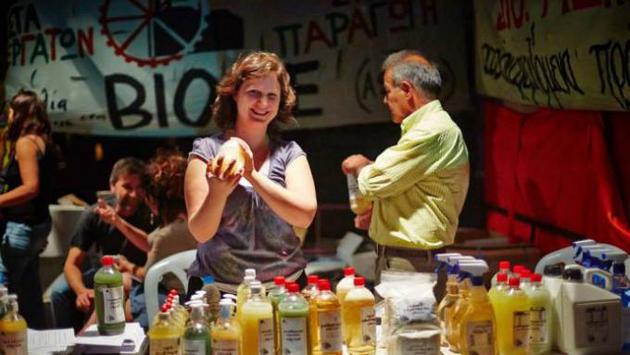 Αθήνα: Ανοιχτή διάθεση προϊόντων της αυτοδιαχειριζόμενης ΒΙΟΜΕ και συμμετοχή στην πορεία της Πρωτομαγιάς