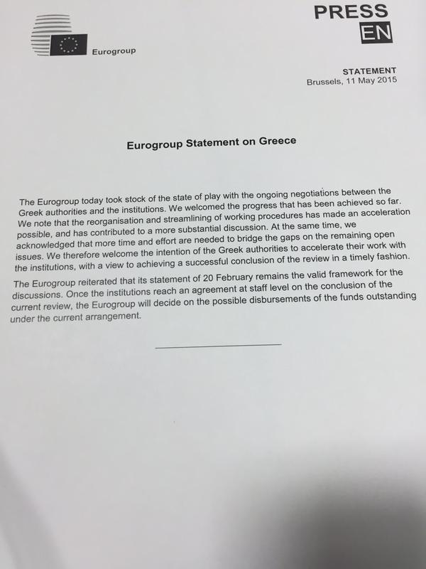 Η ανακοίνωση μετά την ολοκλήρωση του Eurogroup