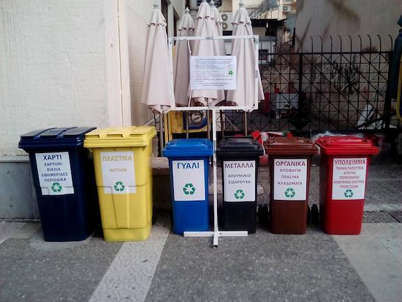 ΦΩΤΟ: Διαχωρισμός στερεών αποβλήτων σε 6 ρεύματα στην πόλη της Σπάρτης!