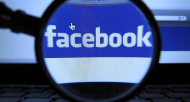 Πώς θα αντιμετωπίσετε τον νέο ιό στο Facebook - Οδηγίες της Δίωξης Ηλεκτρονικού Εγκλήματος