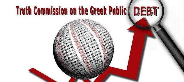 Υπογράφουμε εδώ το κάλεσμα υποστήριξης στην Ελλάδα για το δικαίωμα ελέγχου του δημόσιου χρέους