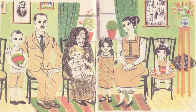 4.000 παλιά σχολικά βιβλία ψηφιοποιούνται και γίνονται ελεύθερα προσβάσιμα για όλους