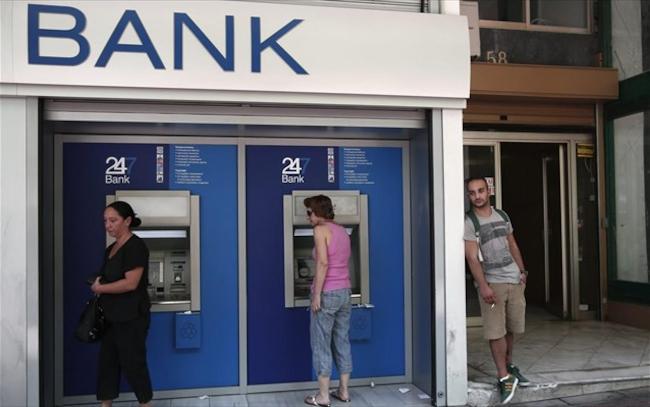 Διαβεβαιώνει η ΤτΕ την τροφοδοσία των ATM με μετρητά