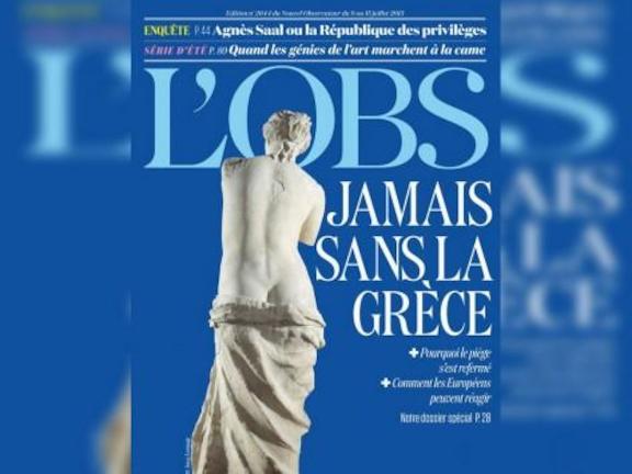 L' Observateur: "Ποτέ χωρίς την Ελλάδα!"