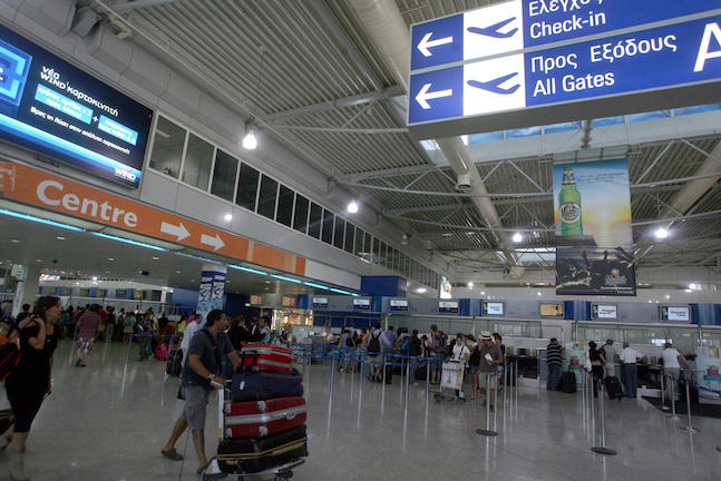 Διεθνής Αερολιμένας Αθηνών: 15.000 εισιτήρια για προορισμούς εσωτερικού από 0€ έως 10€