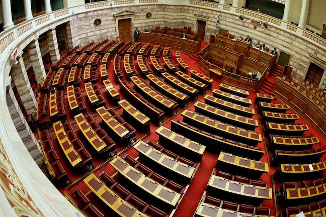 Κατατίθεται στη Βουλή η ελληνική πρόταση