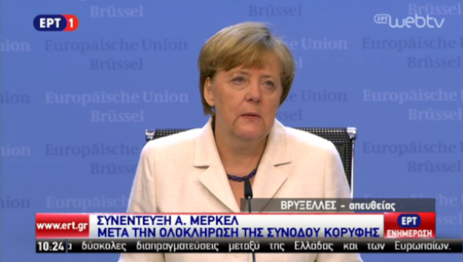 Μέρκελ: Η Ελλάδα πρέπει να νομοθετήσει τα προαπαιτούμενα – Δεν υπάρχει Plan B (βίντεο)