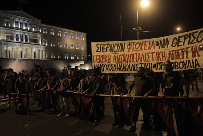 FAZ: Το ελληνικό πείραμα έχει αμφίβολο αποτέλεσμα - Εξαναγκασμός ενός λαού!