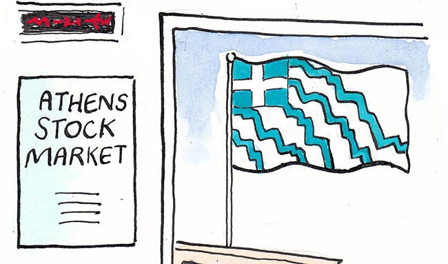 Η ελληνική σημαία...