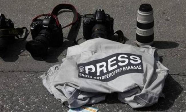 Η Ένωση Φωτορεπόρτερ απαντά στην ΕΛΑΣ: Τα μέλη μας θα απαιτούν το κέρασμα καφέ στην Ασφάλεια χωρίς κουλουράκι λόγω κρίσης...