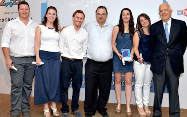 MarmΕλλάδα: Πρώτο βραβείο για την βιολογική μαρμελάδα των φοιτητών του ΤΕΙ Θεσσαλίας!