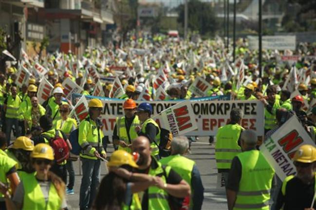 Κλείνουν επ' αόριστον τους δρόμους οι εργαζόμενοι της Ελληνικός Χρυσός