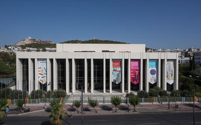 Απάντηση από το Μέγαρο Μουσικής για τα 600.000 ευρώ