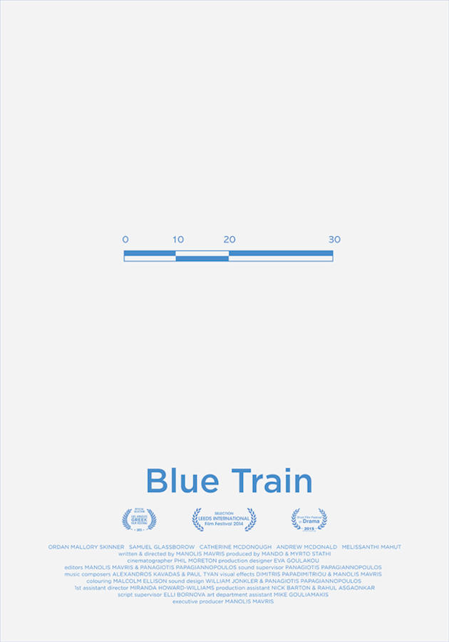 Φεστιβάλ Δράμας 2015: «Blue Train» του Μανώλη Μαυρή - Δείτε το τρέιλερ