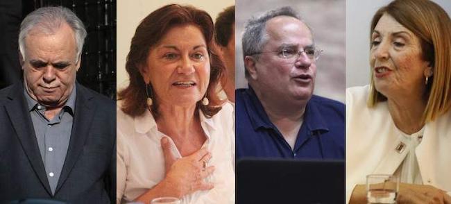 Αυτοί είναι οι 5 πρώτοι στο ψηφοδέλτιο Επικρατείας του ΣΥΡΙΖΑ