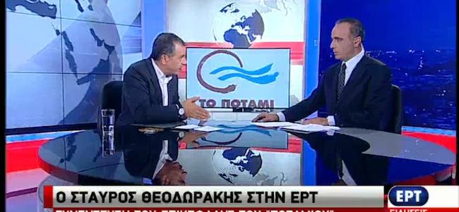 Θεοδωράκης: Το μεγάλο χρέος του λαού είναι να δυναμώσει το ΠΟΤΑΜΙ