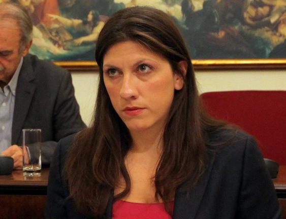 Ζωή Κωνσταντοπούλου: Τόσο κόστισε η Επιτροπή Αλήθειας Δημοσίου Χρέους