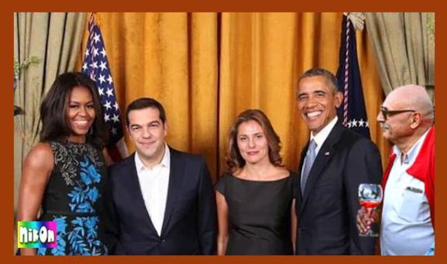 Τα απόλυτα τρολ της φωτογραφίας Ομπάμα - Τσίπρα