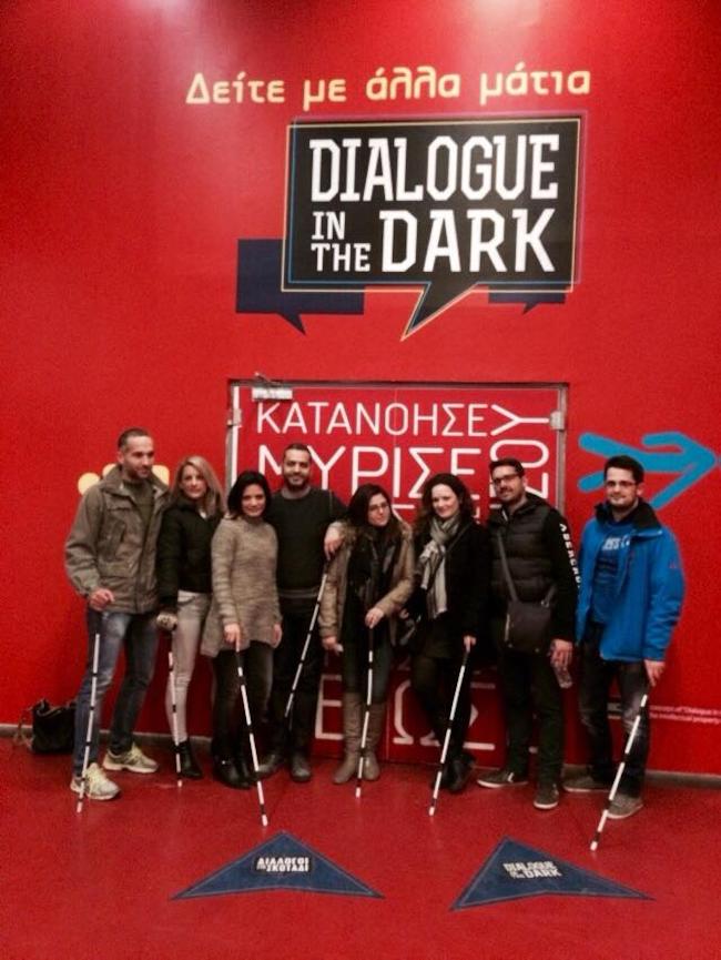 Dialogue in the Dark : Ξεναγοί με προβλήματα όρασης μας ξεναγούν στο σκοτάδι