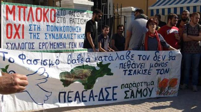 Αθώοι οι τρεις συνδικαλιστές που αντιστάθηκαν στη ρατσιστική αιμοδοσία