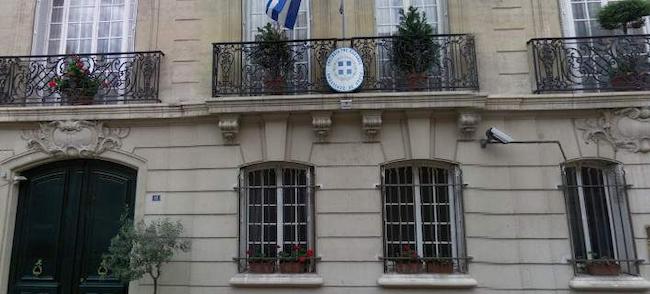 Υπουργείο Εξωτερικών: Δεν υπάρχουν Έλληνες νεκροί ή τραυματίες στο Παρίσι