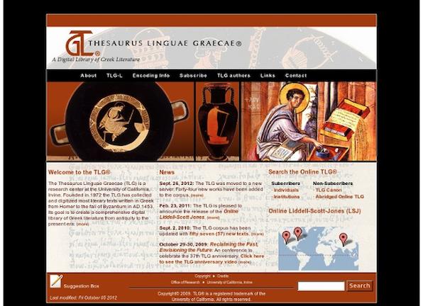 ΔΩΡΕΑΝ | 3.700 Έλληνες συγγραφείς διαθέσιμοι στο κοινό από τη Βιβλιοθήκη της Αρχιεπισκοπής