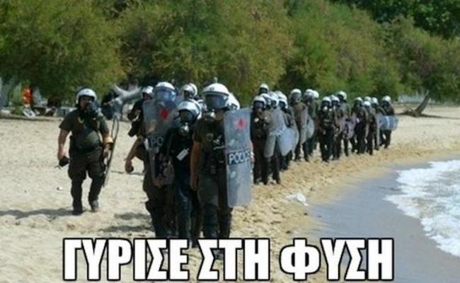 Το twitter τρολάρει την "Αστυνομία Φύσης" του Τσιρώνη