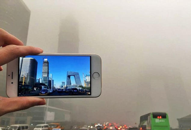 Τα αξιοθέατα του Πεκίνου "με" ή "χωρίς" την αιθαλομίχλη (ΕΙΚΟΝΕΣ)