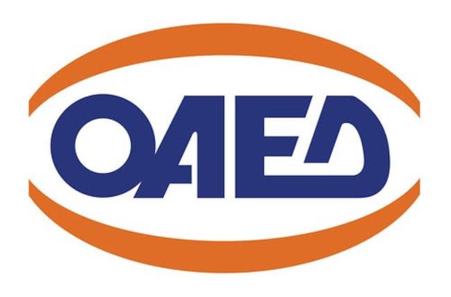 ΟΑΕΔ: Εργαστήρι Ενεργοποίησης Κινητοποίησης Ανέργων στους Νομούς Αττικής και Θεσσαλονίκης
