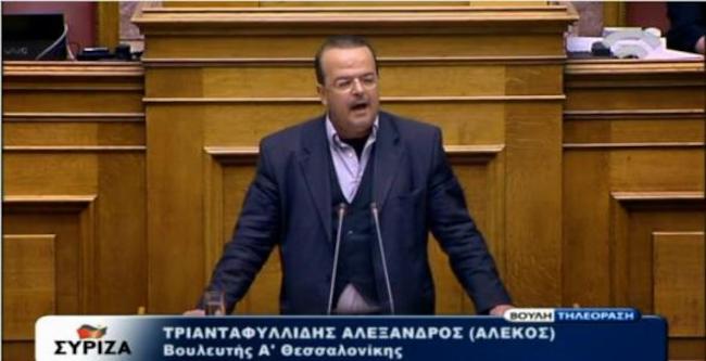 Βουλευτής του ΣΥΡΙΖΑ προτείνει δίδακτρα στα δημόσια σχολεία