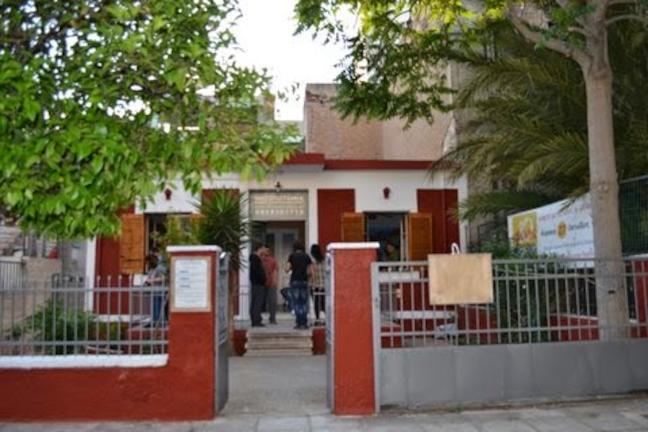 Ανοικτά σεμινάρια στο Αλληλέγγυο Σχολείο της "Μεσοποταμίας"
