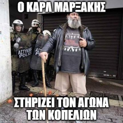 enallaktikos-gr-agrotes-syriza