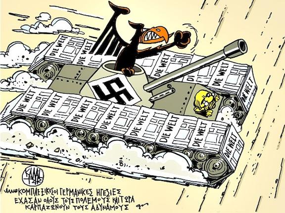 "Έφυγε" ο μεγάλος σκιτσογράφος της ΕΛΕΥΘΕΡΟΤΥΠΙΑΣ Γιάννης Καλαϊτζής