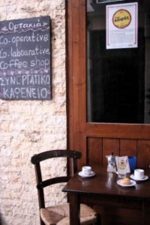H Ορτακιά, μέλος του δικτύου “Ένας καφές σε περιμένει”