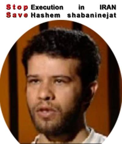 Εκτελέστηκε ο Ιρανός ποιητής και ακτιβιστής Hashem Shaabani