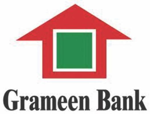 Grammeen Bank: Η τράπεζα των φτωχών (ΒΙΝΤΕΟ)