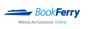 Bookferry.gr: Η πρώτη σας επιλογή για ακτοπλοϊκά εισιτήρια
