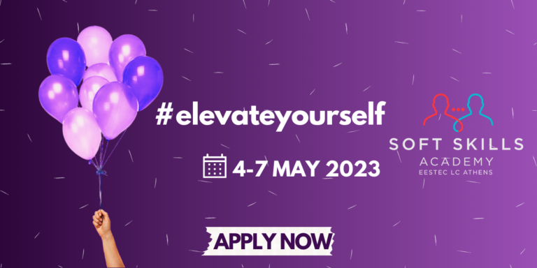 Soft Skills Academy 2023: Το πιο διαδραστικό 4ήμερο σεμινάριο ανάπτυξης κοινωνικών δεξιοτήτων επιστρέφει για 8η συνεχή χρονιά!