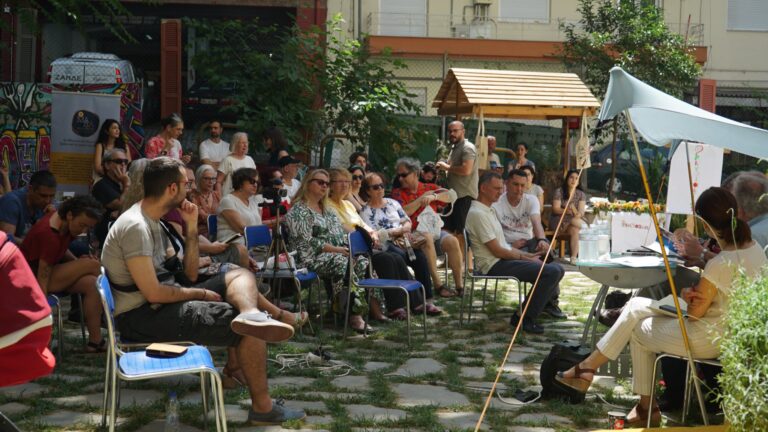 Μια γειτονιά παράδειγμα! 10 Χρόνια Πρωτοβουλία Γειτονιάς της Αλεξάνδρου Σβώλου