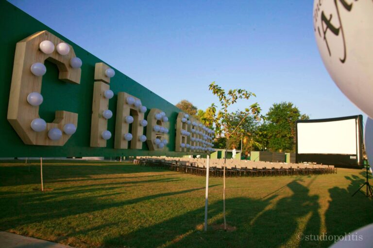 Ανοίγει το Cine Άλιμος – Κάθε πότε θα έχει δωρεάν είσοδο