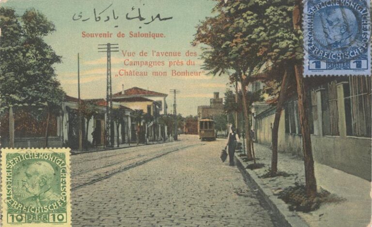 Δωρεάν ξεναγήσεις και παραστάσεις: 80 χρόνια από τον εκτοπισμό των Θεσσαλονικιών Εβραίων στο Άουσβιτς