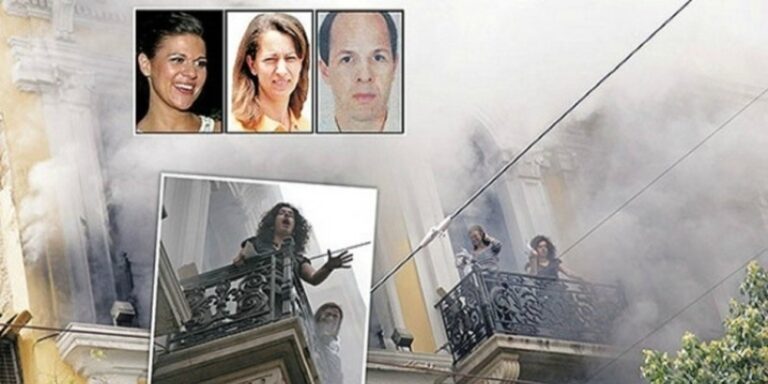 Μνήμη Μαρφίν – 13 χρόνια μετά… ήταν δολοφονία – είναι και δικά μας αδέρφια, είναι και δικοί μας νεκροί  | Του Κάιν