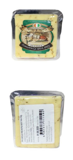 ΕΦΕΤ: Ανάκληση τυριών Cheddar από μεγάλη αλυσίδα σούπερ μάρκετ (photos)