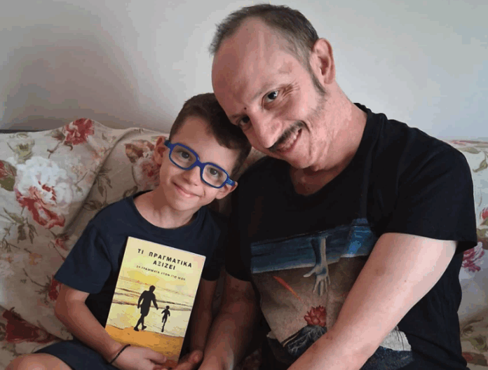 ti-pragmatika-aksizei